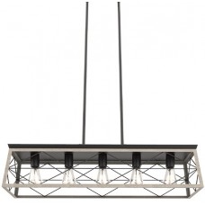 Φωτιστικό Κρεμαστό 5xE27 230V Μαύρο 955EMMA5P/BL